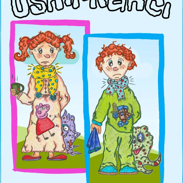 Usmrkánci 1