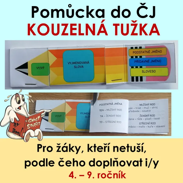 Kouzelná tužka - pomůcka do ČJ 1