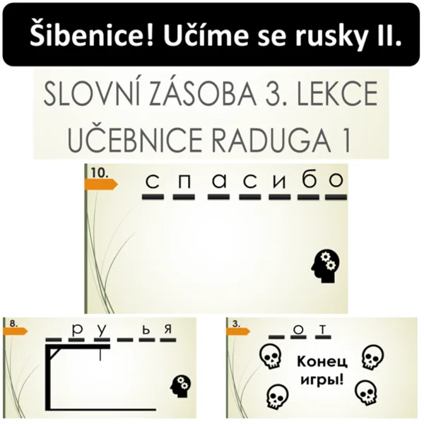 Šibenice! Učíme se rusky II. 1