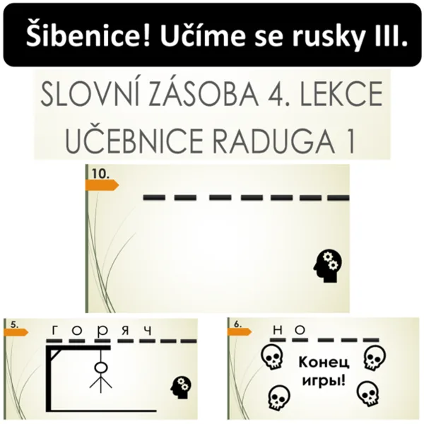 Šibenice! Učíme se rusky III. 1