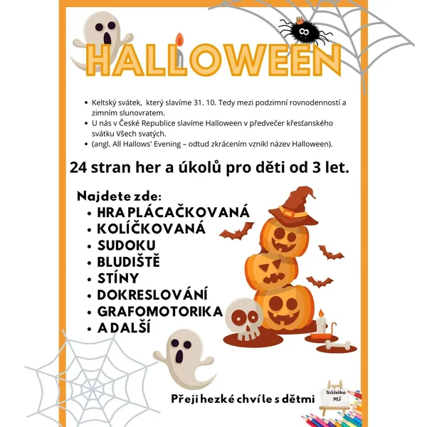 Halloween 1
