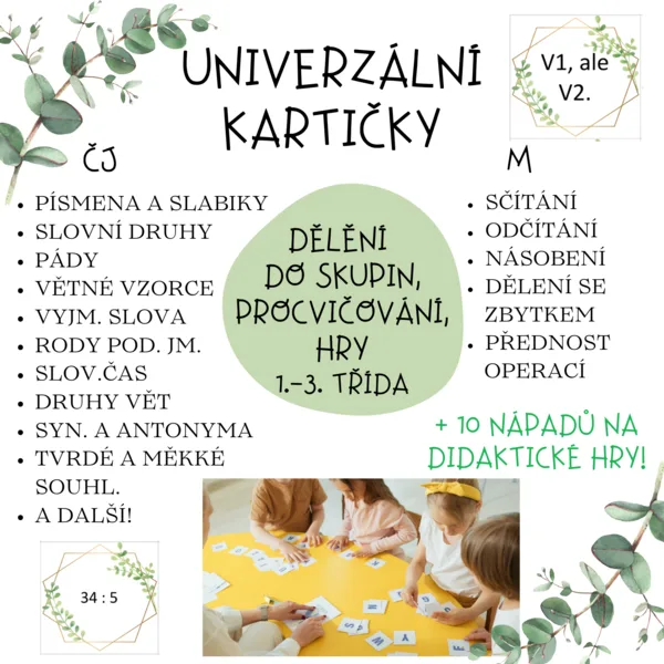Univerzální výuková pomůcka 1