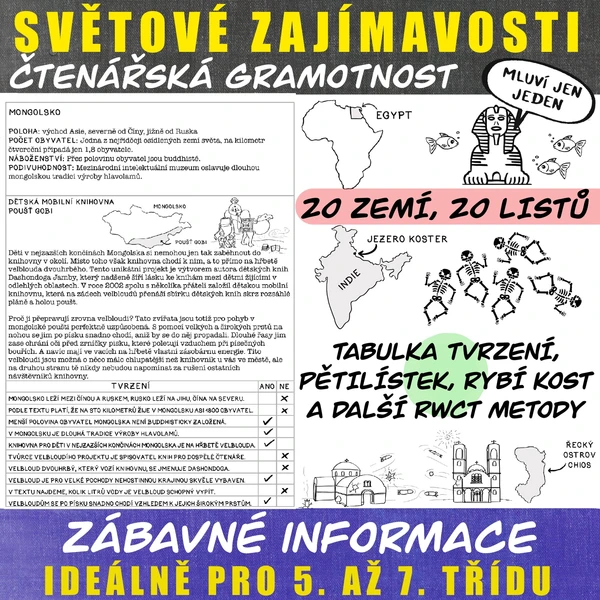 PRÁCE S TEXTEM (RWCT) - SVĚTOVÉ ZAJÍMAVOSTI - PRO 5. AŽ 7. TŘÍDU 1