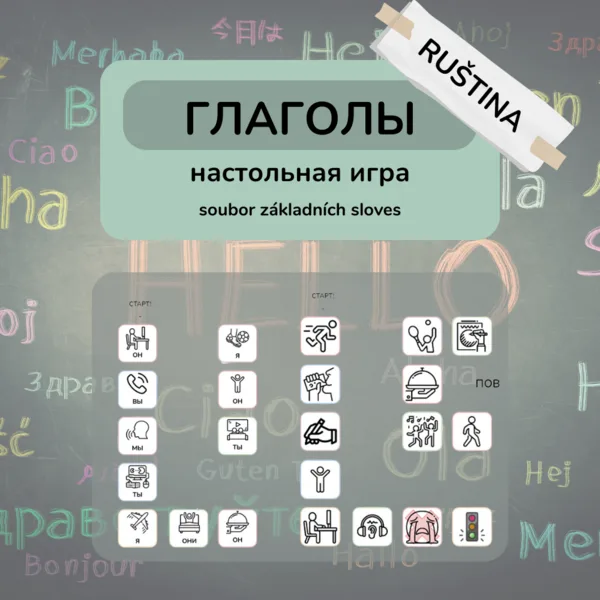 Slovesa - desková hra (Глаголы) 1