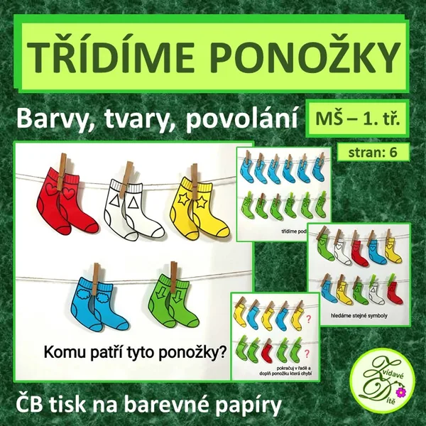 Třídíme ponožky 1