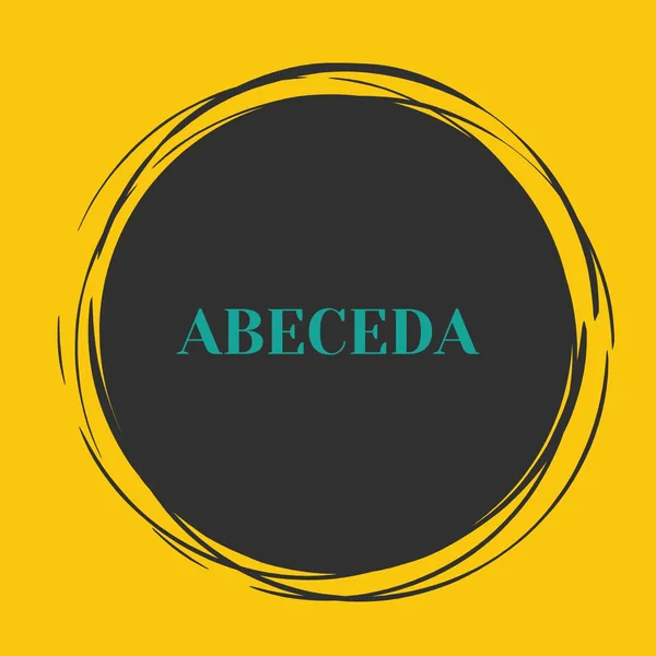 Veselá abeceda - hlásky  1