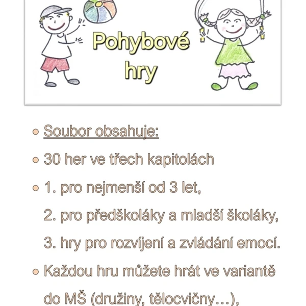 Pohybové hry  1