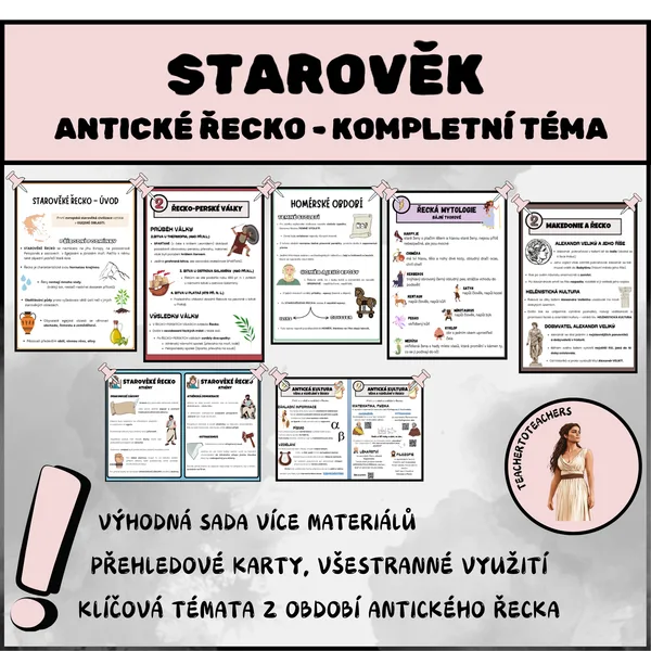 STAROVĚK: ANTICKÉ ŘECKO - KOMPLETNÍ TÉMA 1