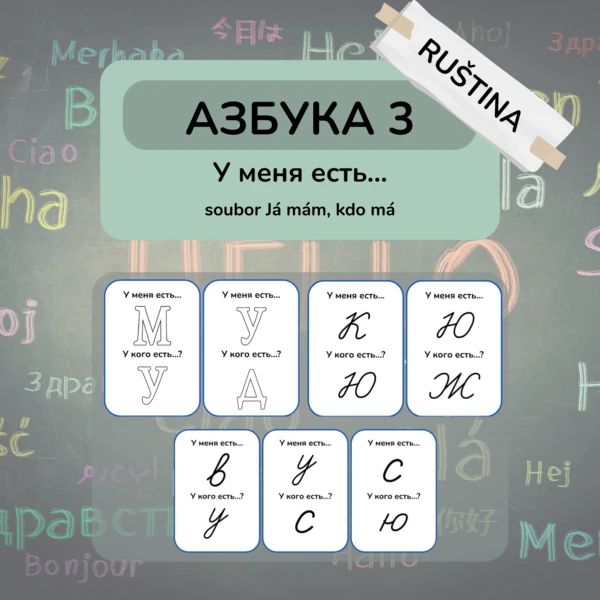 Azbuka - já mám, kdo má 1
