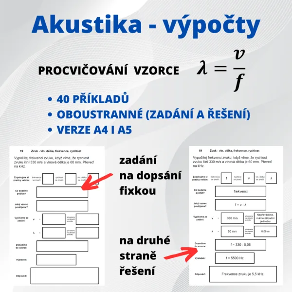 Akustika - výpočty - karty na procvičování postupu 1