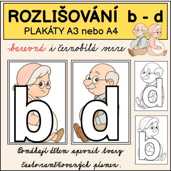 Písmenka b-d už se nepopletou! 📌 Plakáty velikosti A3 nebo A4 1
