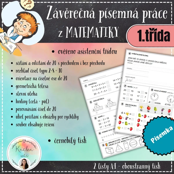 Závěrečná písemná práce z MATEMATIKY - 1. ročník 1