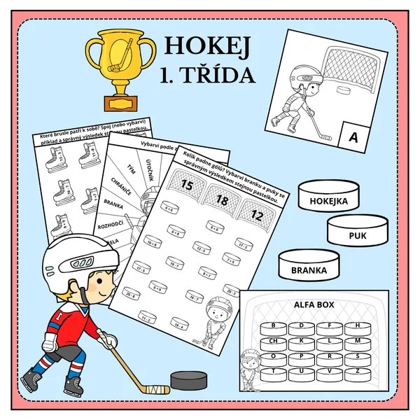 Hokej - 1. třída 1