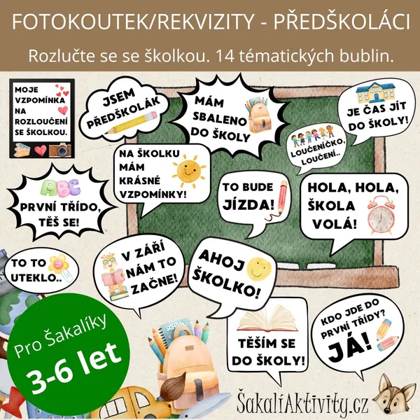  Fotokoutek - rekvizity - Loučení se školkou - předškoláci  1
