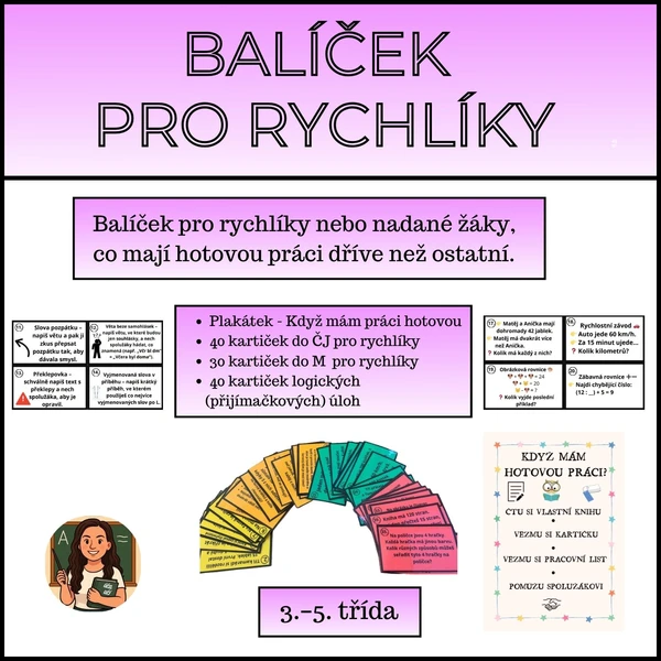 BALÍČEK PRO RYCHLÍKY 1