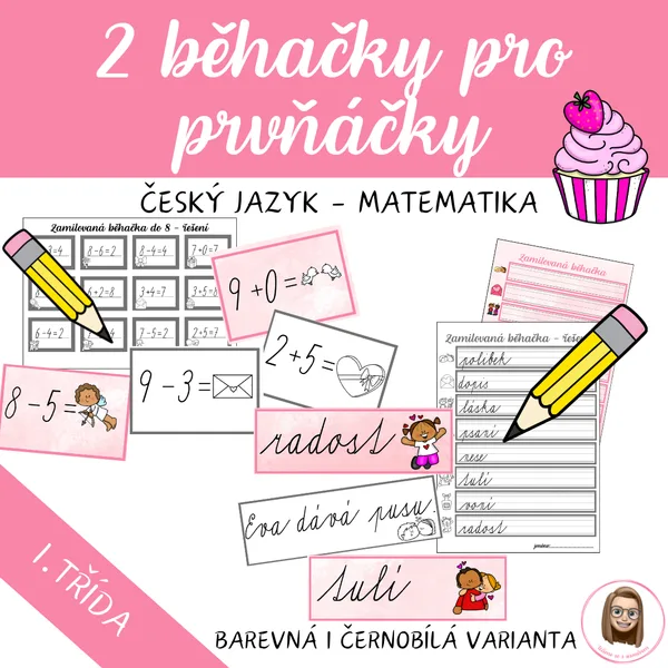VALENTÝN - 2 běhačky pro prvňáčky 1