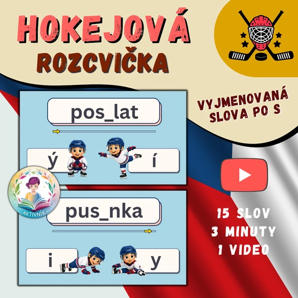 HOKEJOVÁ ROZCVIČKA-vyjmenovaná slova po S 1