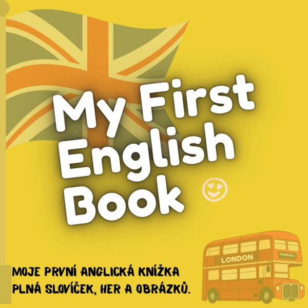 My First English Book  1
