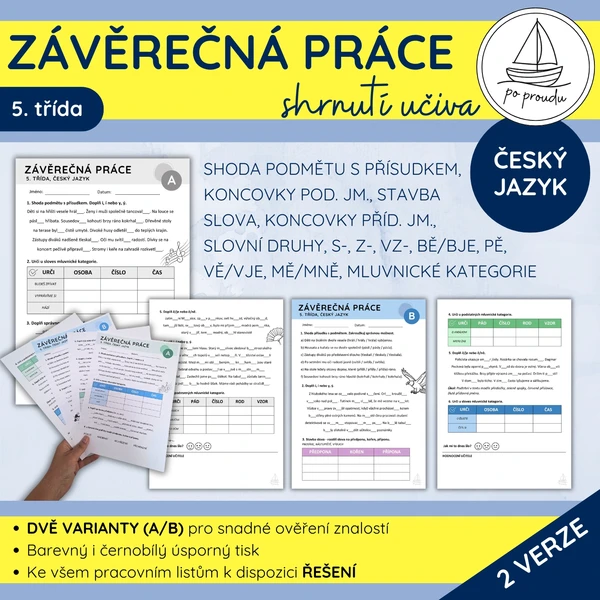 Závěrečná práce z českého jazyka | 5. třída 1