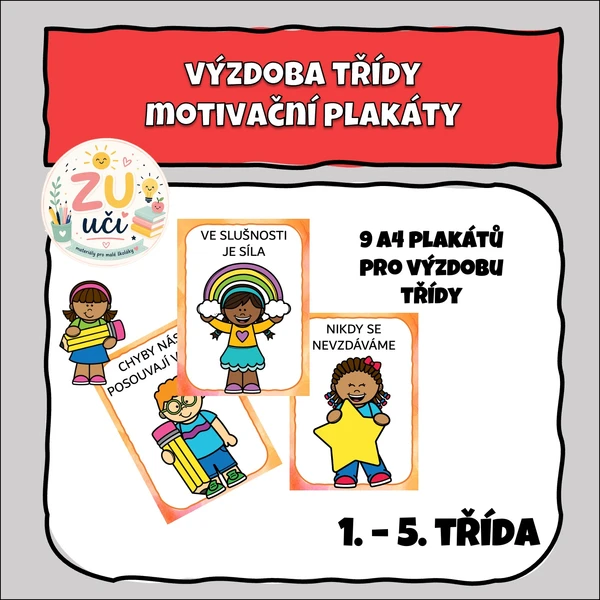 Výzdoba třídy - Motivační plakáty 1