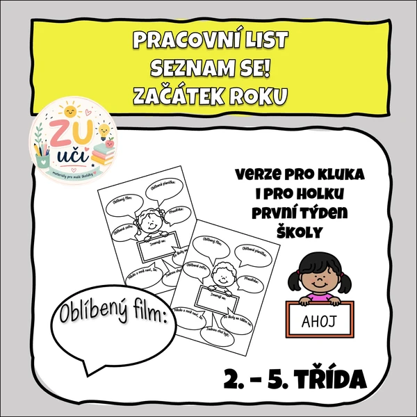 Pracovní list - Seznam se! Začátek školního roku 1