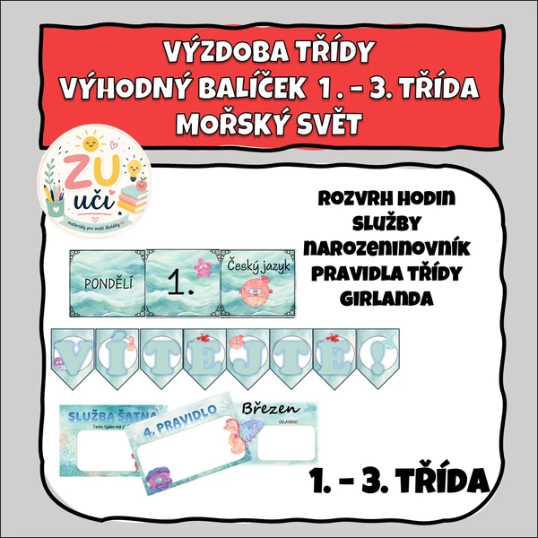 Sada 5 materiálů - Výzdoba třídy - Mořský svět  1