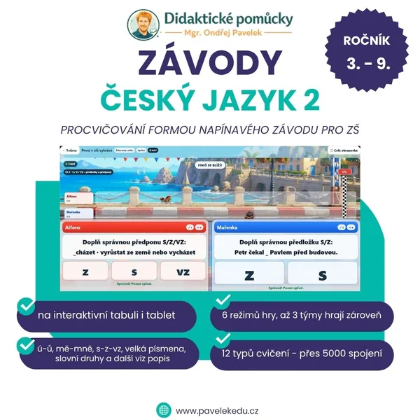 ZÁVODY: ČESKÝ JAZYK 2 (procvičování pravopisu formou napínavého závodu) 1