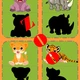 TIENE - ZOO 4