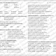 Slovní druhy - komplexní procvičení (přijímací zkoušky, maturita) 3