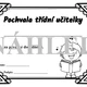 Pochvaly třídní učitelky 4