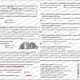 Větné členy (v kostce) - pracovní listy 4
