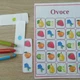 Ovoce "3 symboly" 5