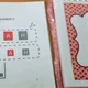 Hrajeme písničky 2