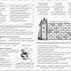 Literatura - pracovní listy s řešením 4