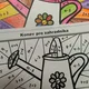 ZAHRADNÍK, KOMINÍK, POŠŤÁK - 1. třída HV, ČJ, M, ČS, PČ, VV 3