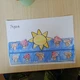 Čelenky vystřihovánky - O DVANÁCTI MĚSÍČKÁCH 4