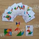 Tangram + 10 předloh 2