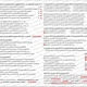 INTERPUNKCE mezi větami - S ŘEŠENÍM 6