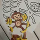 Zvířátka ze ZOO 1. a 2. třída - psaní, čtení, počítání, tvoření 8