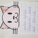 Dě, tě, ně - pracovní listy k přepisu + kartičky se slovy 3