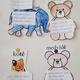 Dě, tě, ně - pracovní listy k přepisu + kartičky se slovy 7