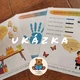 Den dětí - stezka s úkoly 2