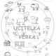 EKOSYSTÉMY 3D - papírová skládanka 3D - U lidských obydlí/ V lese/ Na louce/ U vody 8