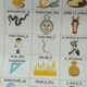 Vyjmenovaná slova - doplňovačky s obrázky 3