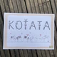 KOŤATA – cedulky na dveře 2