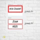 VZORY PODSTATNÝCH JMEN - přehled 2