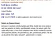 PODZIMNÍ SADA- PROČ DRAK KOULÍ OČIMA, KDE BYDLÍ VÍTR A MALÝ ZPĚVNÍČEK PODZIMNÍCH PÍSNIČEK 3