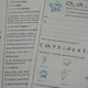 Obrázkové pracovní listy - písmena abecedy 2 7