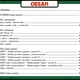 12 DAYS OF CHRISTMAS - flashcards, přiřazovačky, doplňovačky 2