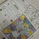 Mikuláš, Barbora, Lucie 2. třída 4